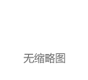 【周六前瞻】Palantir、高通、爱彼迎财报来袭，美股下周应该关注什么？
